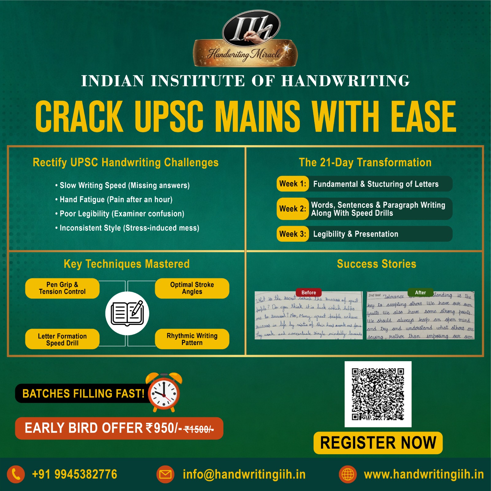 Ongoing Courses