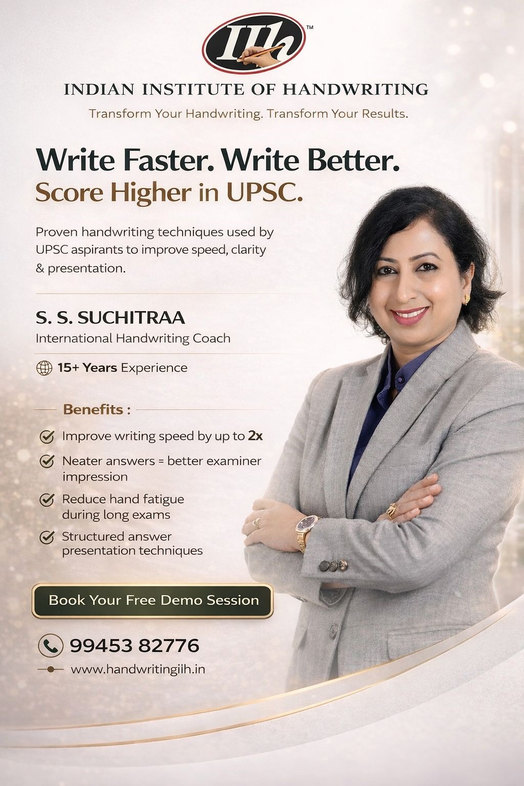 Special Offer